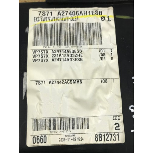 Карта двери задней правой Ford Mondeo 4 Turnier 2007-2014 7S7X20986ADW